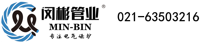 彩神彩票登录注册